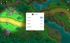 Screenshot_2025-08-18-12-49-50-075_com.ironhidegames.android.kingdomrush.alliance.webp