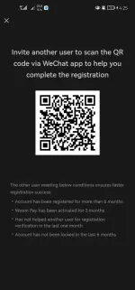 Screenshot_20250820_162558_com.tencent.mm.webp