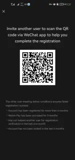 Screenshot_20250820_213719_com.tencent.mm.webp