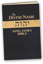 dnkjv.webp dnkjv.webp