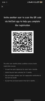 Screenshot_2025-08-21-20-36-25-149_com.tencent.mm.webp