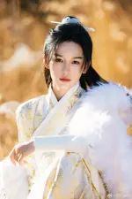 Legend of The Female General2.webp