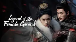 Legend of The Female General.webp
