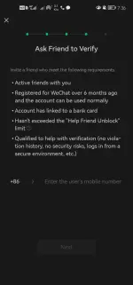 Screenshot_20250823_193626_com.tencent.mm.webp