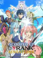 Scoope up by Srank adventurer.webp