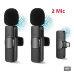 2025-08-24 16_22_17-K9 Wireless Microphone for phone Lavalier Microphone Live Vlogging - TikT...webp 2025-08-24 16_22_17-K9 Wireless Microphone for phone Lavalier Microphone Live Vlogging - TikT...webp