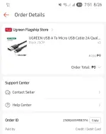 Screenshot_20250826_075210_Shopee.webp