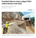president-marcos-slams-subpar-p264-million-kennon-rock-shed p0.webp president-marcos-slams-subpar-p264-million-kennon-rock-shed p0.webp