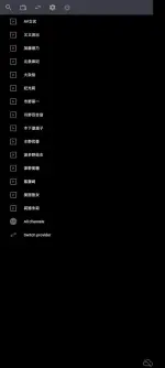 Screenshot_20250826-161749.webp