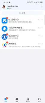 Screenshot_20250827-194011.webp