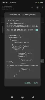 Screenshot_2025-08-28-19-43-16-065_ph.yooh.v2ray.webp