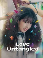 Love Untangled (2025).webp