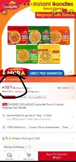 Screenshot_2025-08-30-16-09-17-433-edit_com.shopee.ph.webp