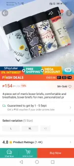 Screenshot_20250830_192747_com.shopee.ph.webp