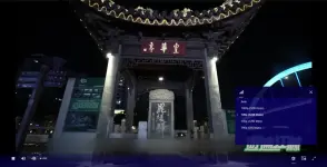 1756605577324.webp 1756605577324.webp
