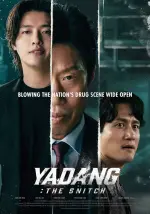 yad2.webp yad2.webp