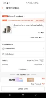 Screenshot_20250831-183537_Shopee.webp Screenshot_20250831-183537_Shopee.webp