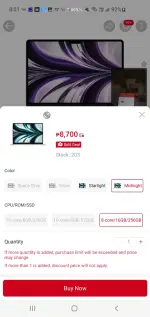 Screenshot_20250902-200109_Shopee.webp