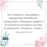1756868472696.webp