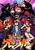 Tengen_Toppa_Gurren_Lagann_poster.webp