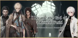 the-god-of-a-ruined-world-1.webp the-god-of-a-ruined-world-1.webp