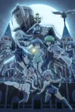 I Was Reincarnated as the 7th Prince so I Can Take My Time Perfecting My Magical Ability Seas...webp I Was Reincarnated as the 7th Prince so I Can Take My Time Perfecting My Magical Ability Seas...webp