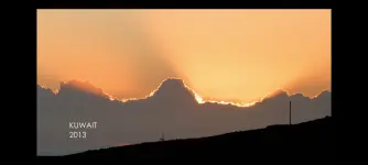 Screenshot_2025-09-16-07-38-32-612_com.fongmi.android.tv.webp