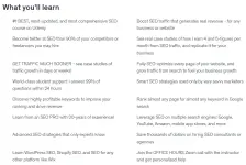 SEO Training Masterclass.webp SEO Training Masterclass.webp