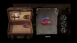 2.gif