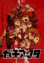 Anime_Main_Visual_2.webp Anime_Main_Visual_2.webp