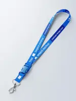 15mm_Lanyard_Mockup_3.webp 15mm_Lanyard_Mockup_3.webp