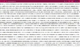 1770443123578.webp