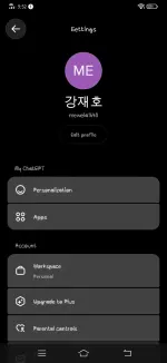 Screenshot_20260216_215210.webp