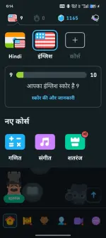 1771303579702.webp