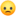 🙁 🙁