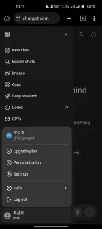 Screenshot_2026-02-19-22-13-14-94_4d38fce200f96aeac5e860e739312e76.webp