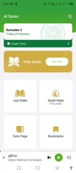 Al QURAN - القرآن الكريم (1).webp