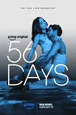 fifty_six_days_xlg.webp