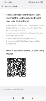 Screenshot_2019-07-12-18-58-32-149_com.tencent.mm.webp