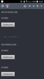 Screenshot_20190717-122757.webp