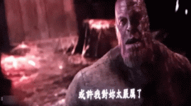 tenor.gif tenor.gif