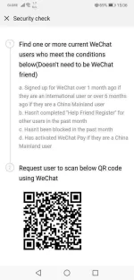 Screenshot_20190720_150617_com.tencent.mm.webp