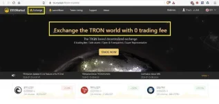 trx_market.jpg