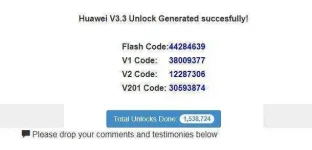 UNLOCK CODE.webp
