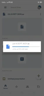 Screenshot_2019-07-26-21-48-10-11.webp