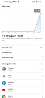 Screenshot_20190730_145537_com.huawei.systemmanager.webp