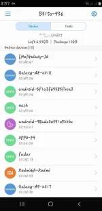 Screenshot_20190730-205740_HUAWEI HiLink.webp