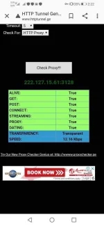 Screenshot_20190731_142245_com.android.chrome.webp