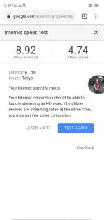 Screenshot_2019-08-10-14-49-53-11.webp