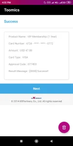 Screenshot_2019-08-11-16-55-55-979_org.mozilla.focus.webp